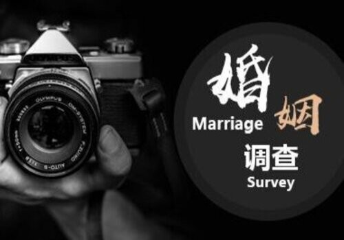 郑州外遇调查取证：有婚外情证据能得到经济赔偿吗